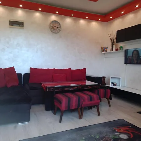 شقة Red House